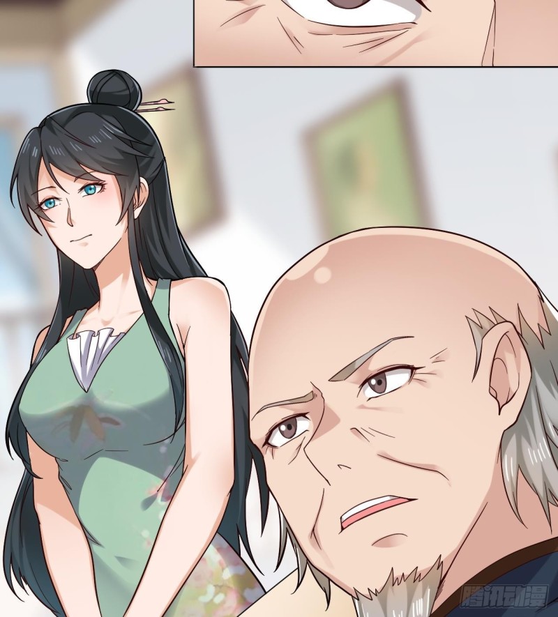 🍼地府开发商 第220话 笨....笨蛋！ 第32页