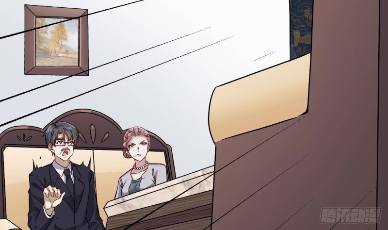 🍼地府开发商 第220话 笨....笨蛋！ 第37页