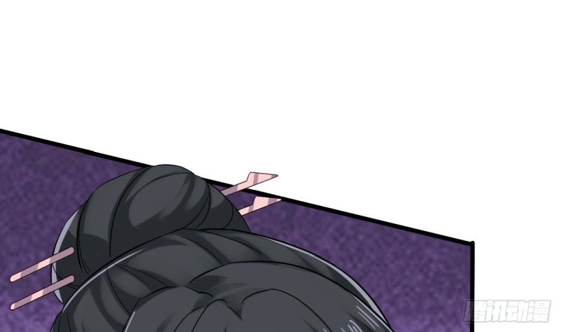🍼地府开发商 第220话 笨....笨蛋！ 第41页