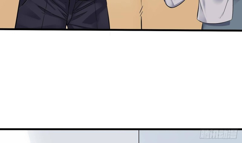 🍼地府开发商 第220话 笨....笨蛋！ 第46页