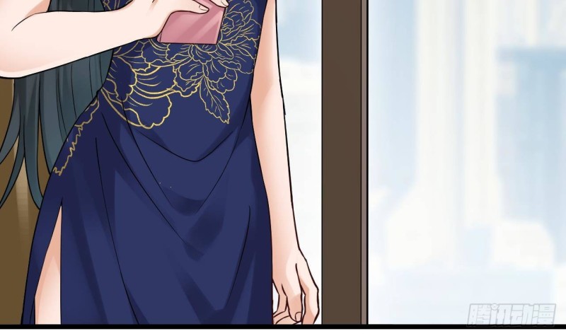 🍼地府开发商 第222话 不过是个天真的小姑娘！ 第12页