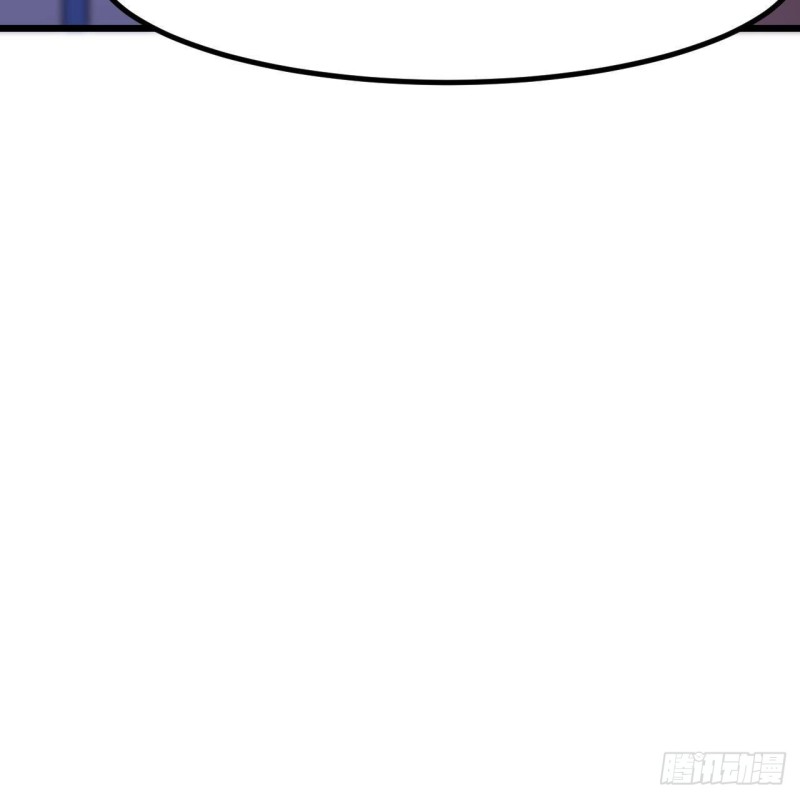 🍼地府开发商 第222话 不过是个天真的小姑娘！ 第42页