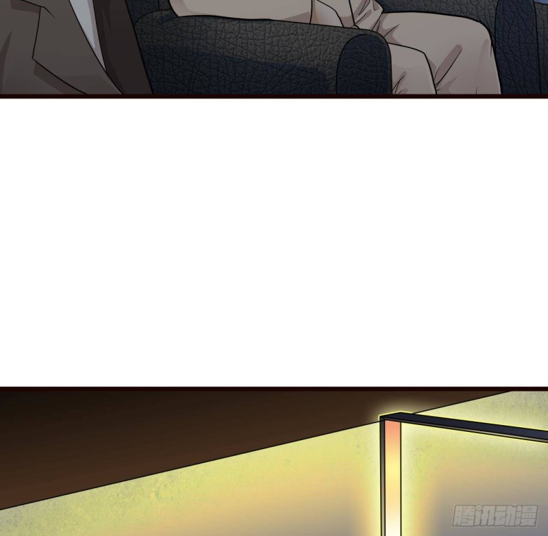 🍼地府开发商 第224话 会武大赛开始！ 第16页