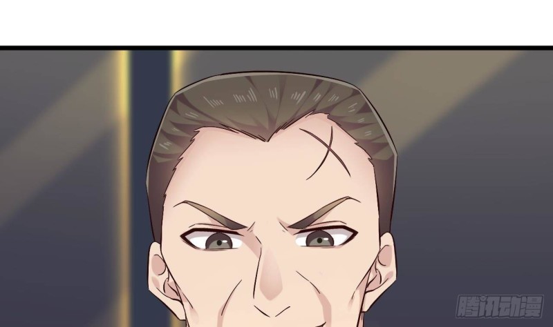 🍼地府开发商 第224话 会武大赛开始！ 第28页