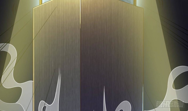 🍼地府开发商 第224话 会武大赛开始！ 第45页