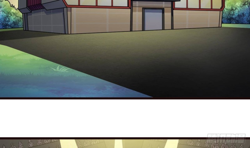 🍼地府开发商 第224话 会武大赛开始！ 第8页