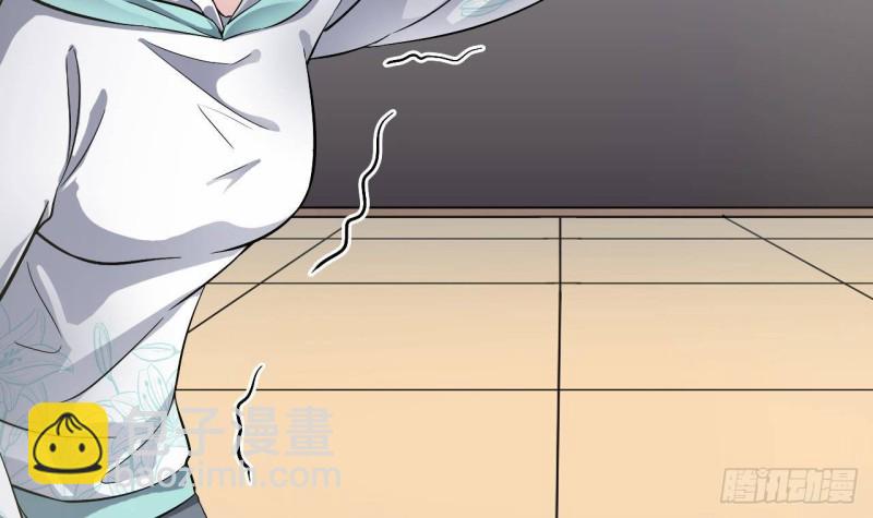 🍼地府开发商 第228话 生死不明 第24页