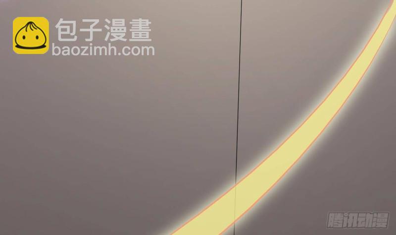 🍼地府开发商 第230话 鹿死谁手？ 第10页