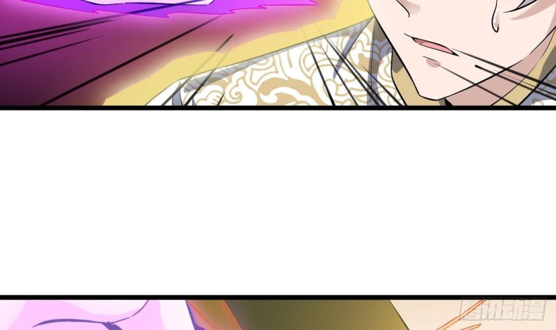 🍼地府开发商 第230话 鹿死谁手？ 第18页