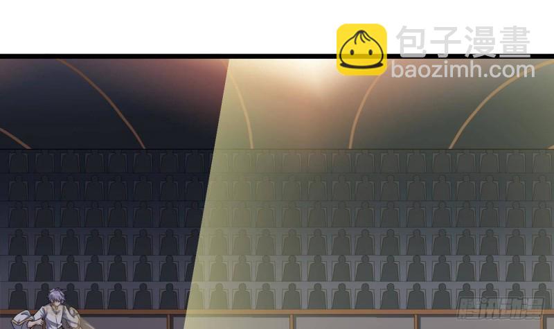 🍼地府开发商 第230话 鹿死谁手？ 第21页