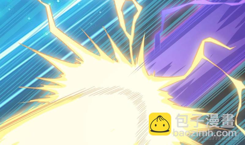 🍼地府开发商 第230话 鹿死谁手？ 第47页