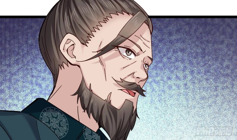 🍼地府开发商 第232话 瓷人 第40页