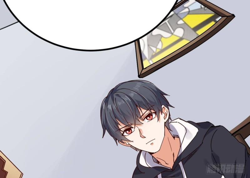 🍼地府开发商 第232话 瓷人 第46页