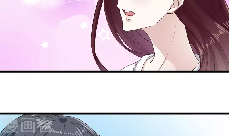 🍼地府开发商 第234话 白娘娘？ 第17页