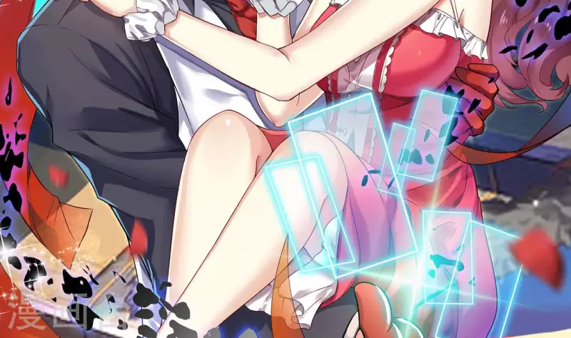 🍼地府开发商 第234话 白娘娘？ 第2页