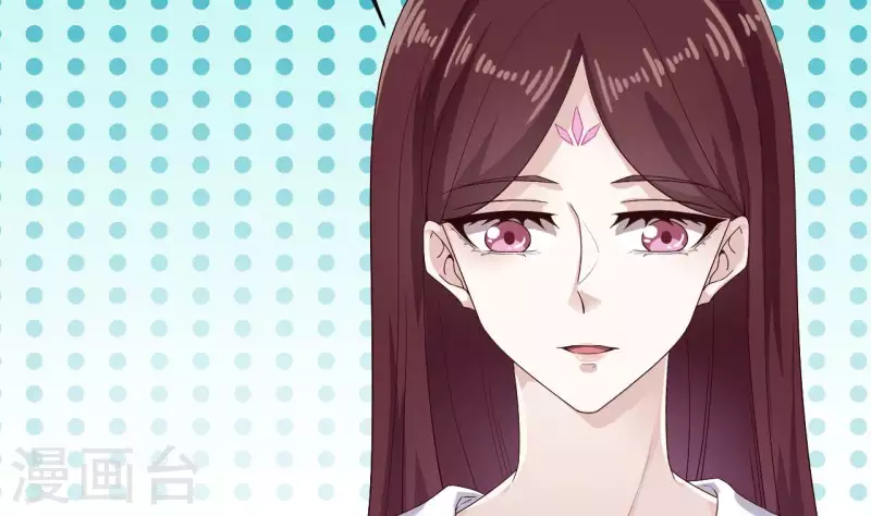 🍼地府开发商 第234话 白娘娘？ 第31页