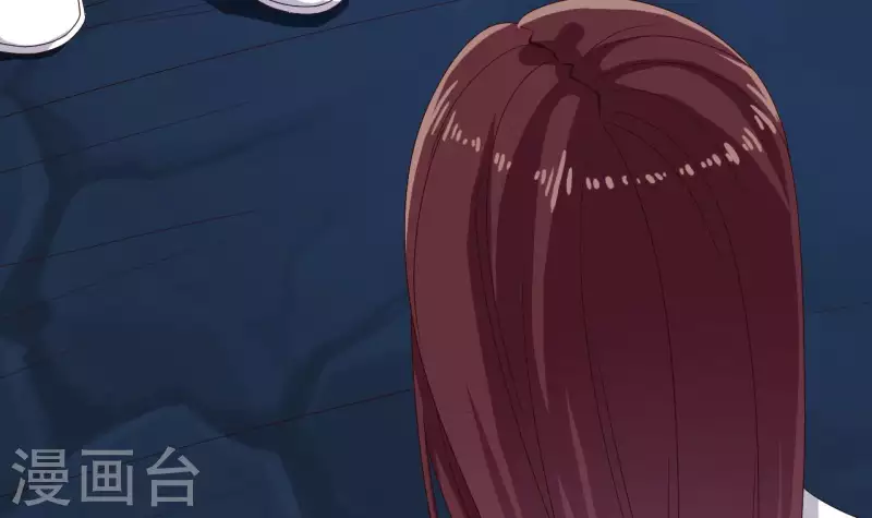 🍼地府开发商 第234话 白娘娘？ 第33页