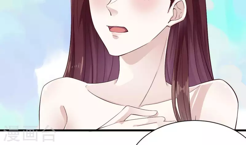 🍼地府开发商 第234话 白娘娘？ 第8页