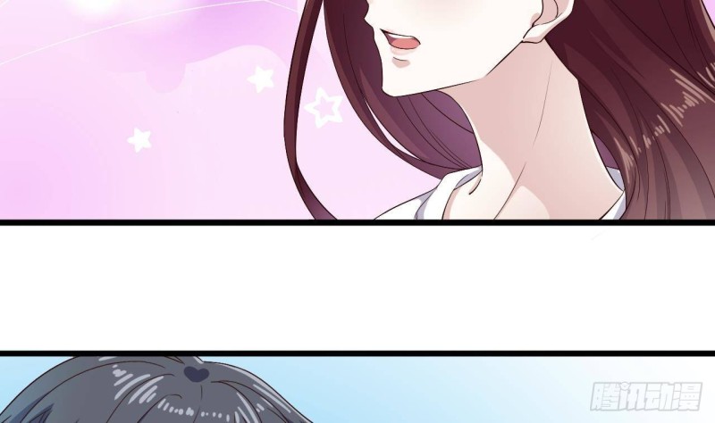 🍼地府开发商 第234话 白娘娘？ 第17页