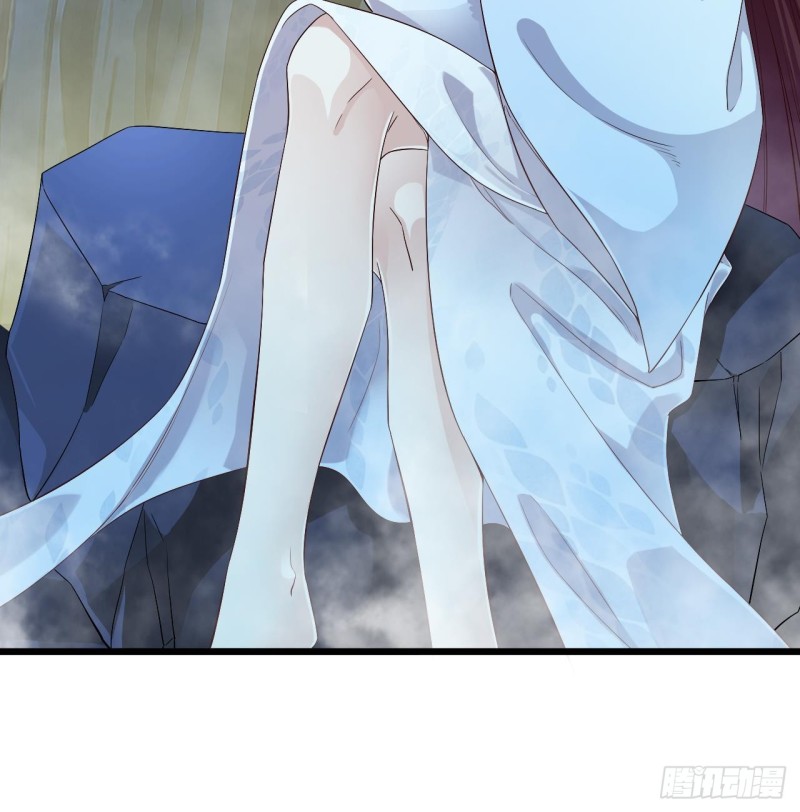 🍼地府开发商 第234话 白娘娘？ 第24页