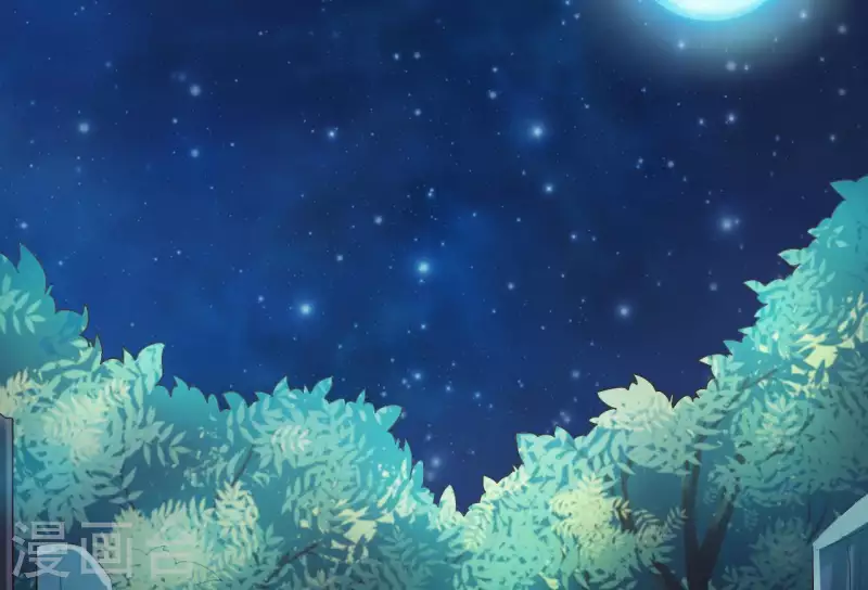 🍼地府开发商 第236话 就拿你来祭阵！ 第13页