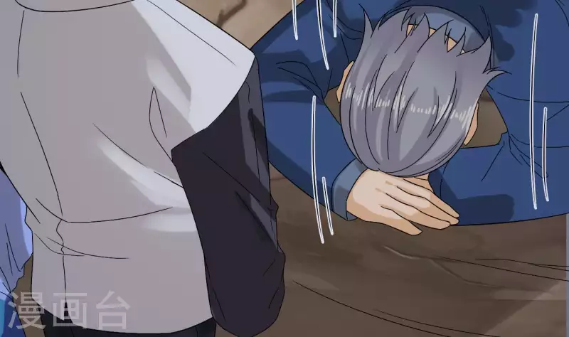 🍼地府开发商 第236话 就拿你来祭阵！ 第19页