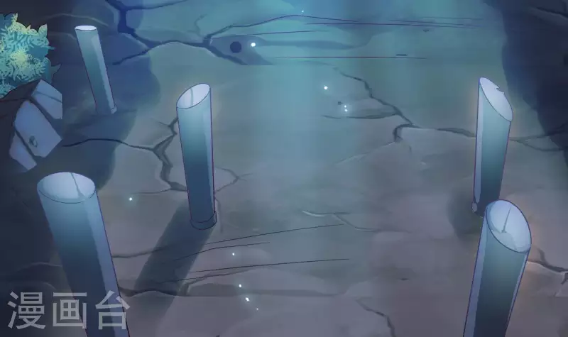 🍼地府开发商 第236话 就拿你来祭阵！ 第30页