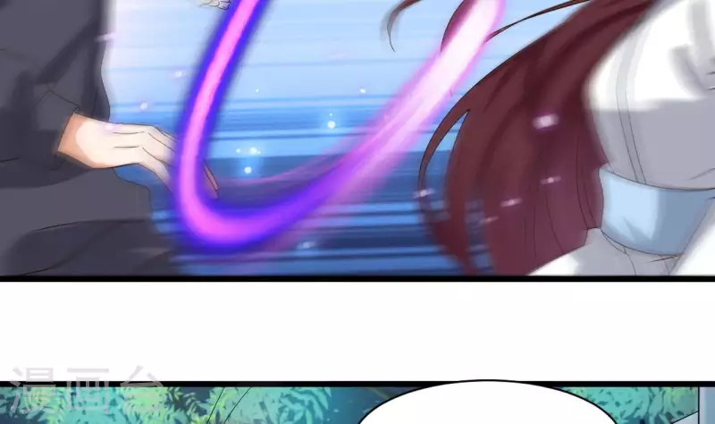 🍼地府开发商 第236话 就拿你来祭阵！ 第35页