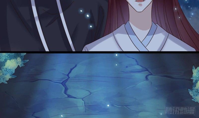🍼地府开发商 第236话 就拿你来祭阵！ 第29页