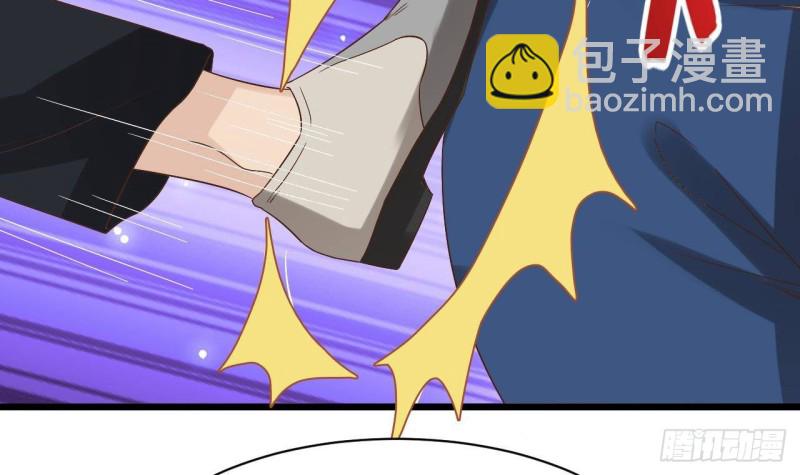 🍼地府开发商 第236话 就拿你来祭阵！ 第9页
