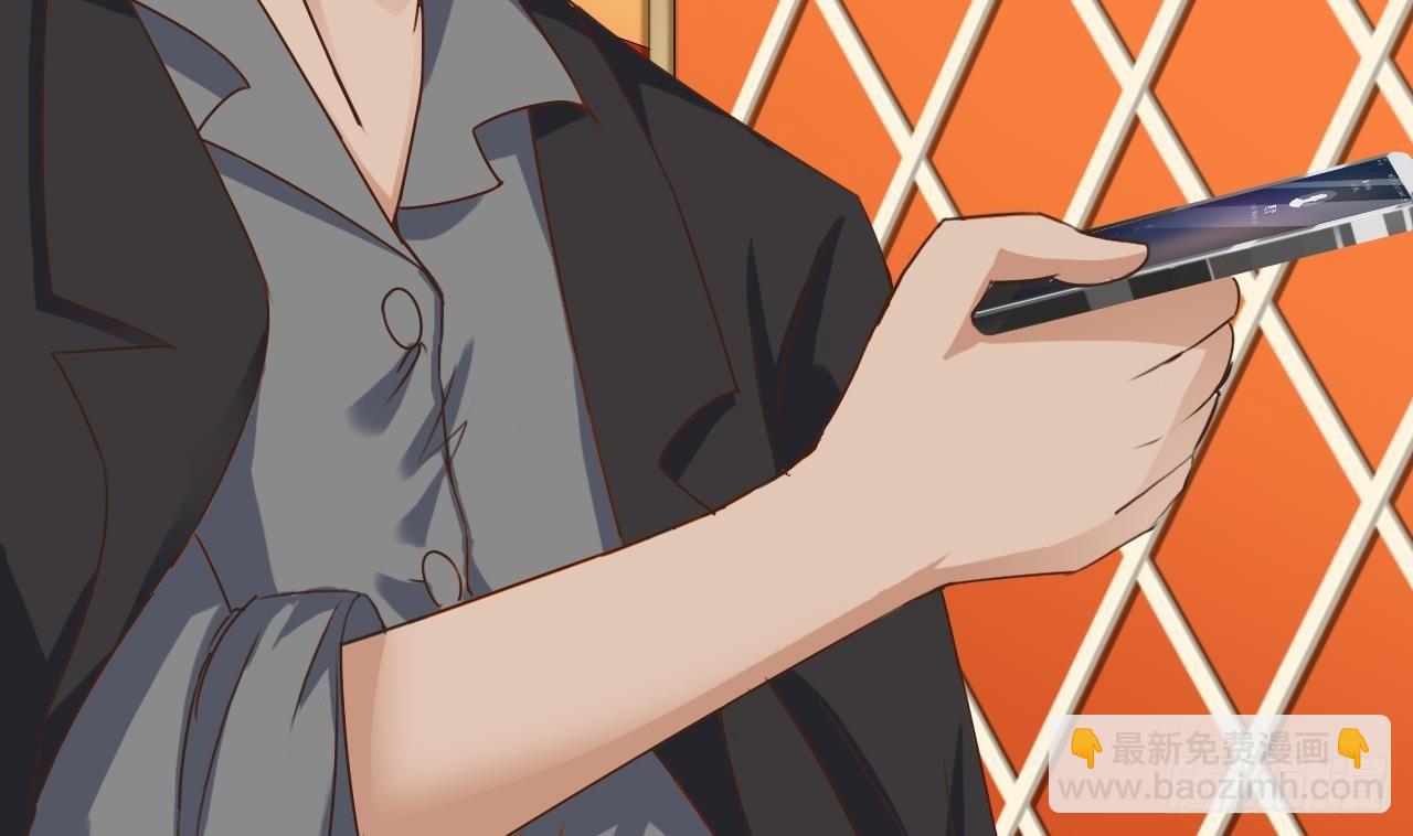 🍼地府开发商 第26话 你，把衣服脱了 第16页