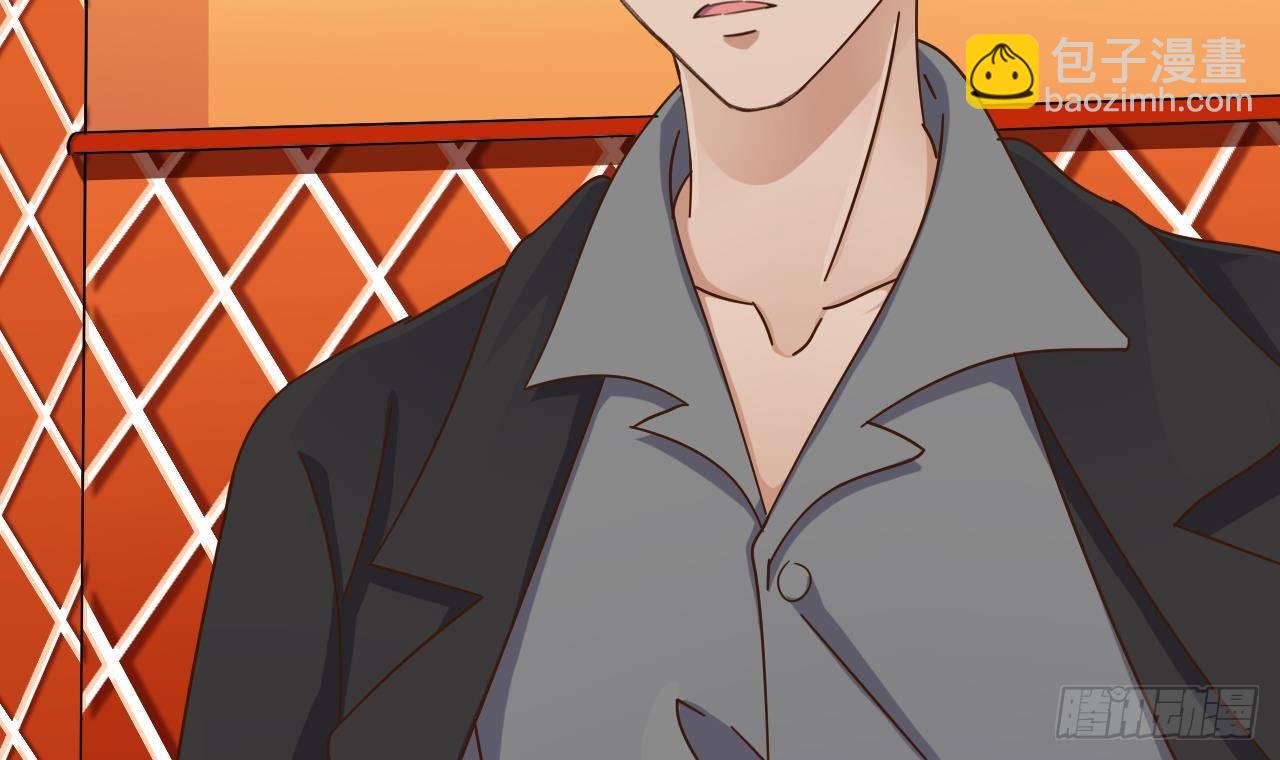 🍼地府开发商 第26话 你，把衣服脱了 第45页