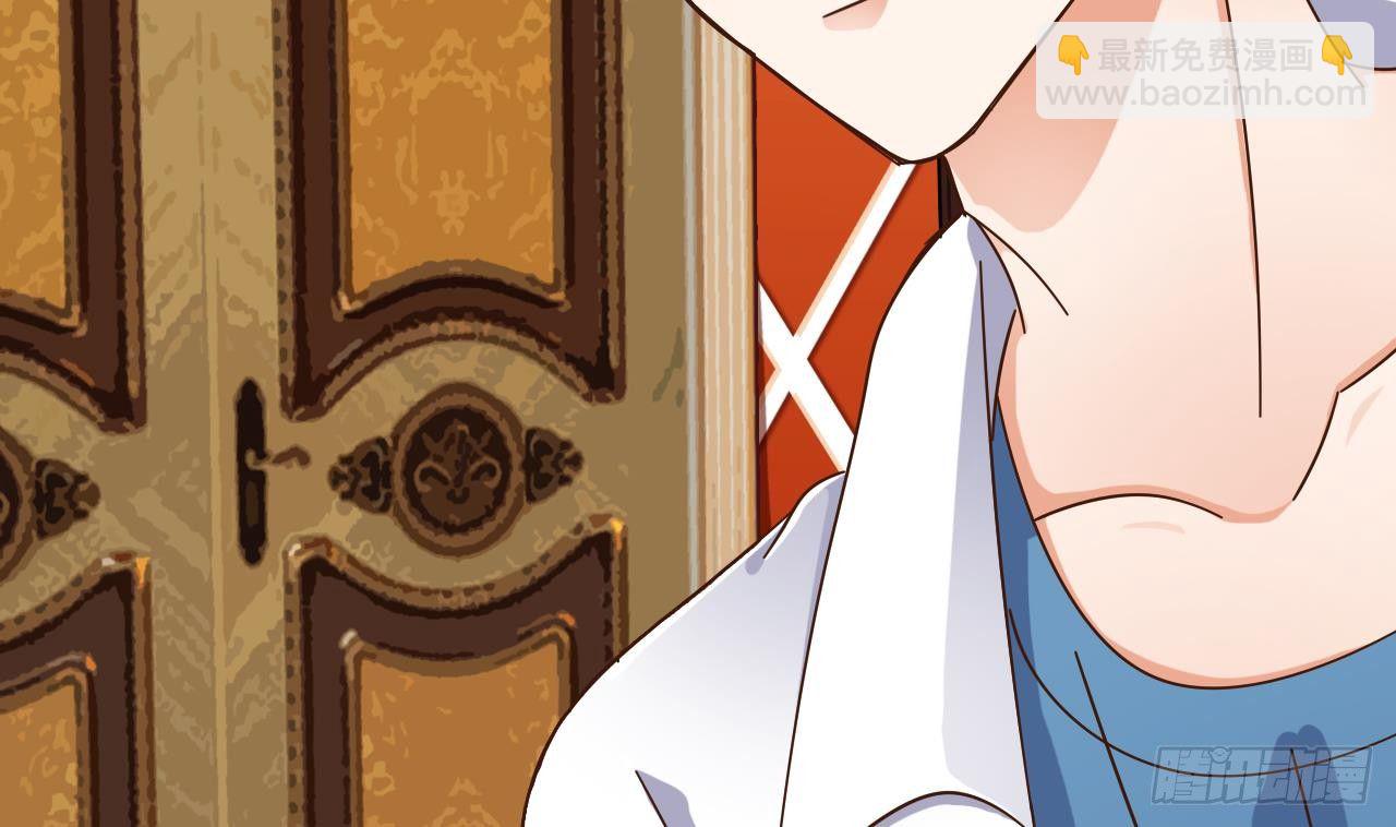 🍼地府开发商 第26话 你，把衣服脱了 第49页