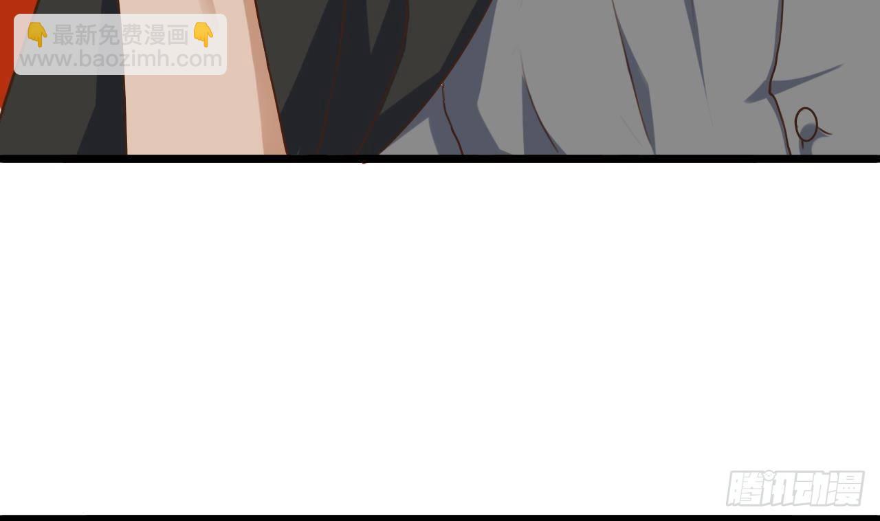 🍼地府开发商 第26话 你，把衣服脱了 第8页