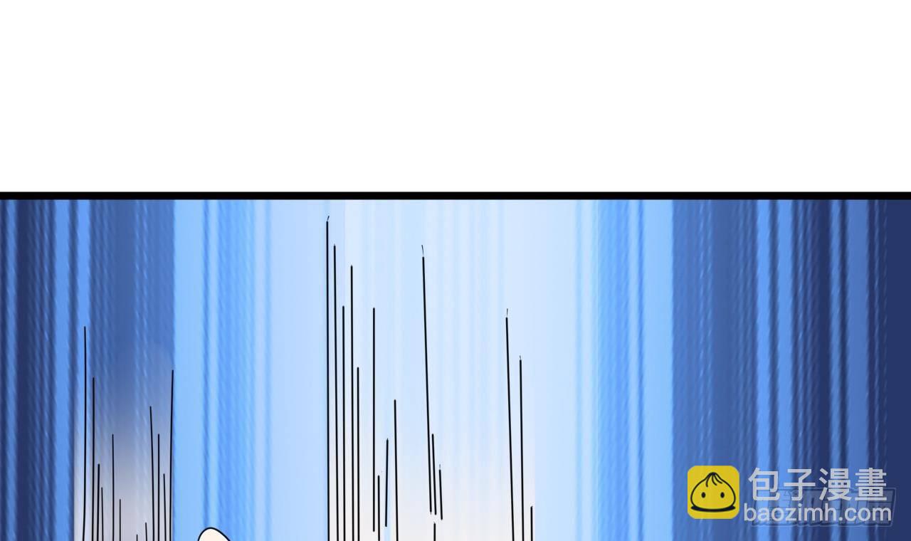 🍼地府开发商 第28话 莫老爷的赏识 第36页