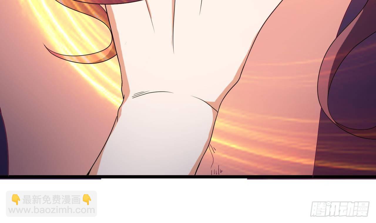 🍼地府开发商 第28话 莫老爷的赏识 第8页