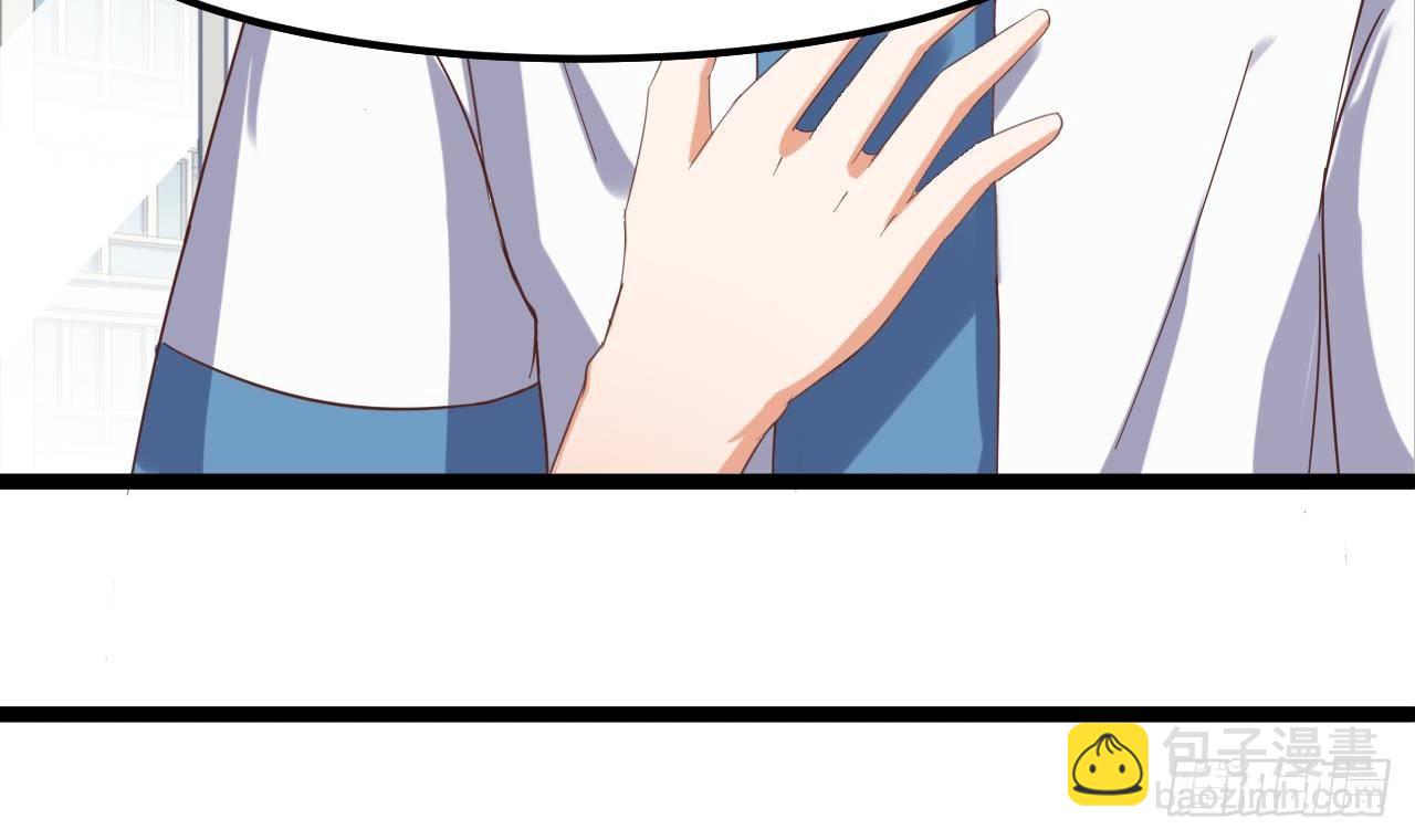 🍼地府开发商 第30话 四姑娘现身 第39页