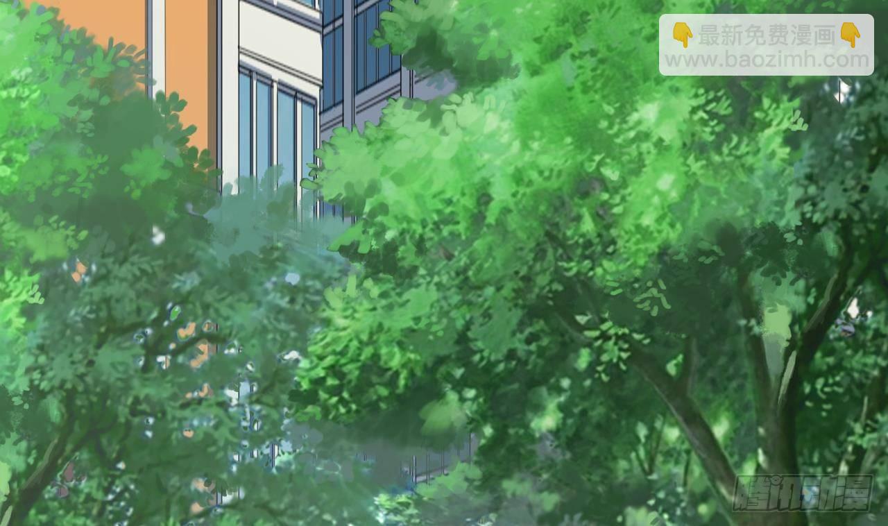 🍼地府开发商 第30话 四姑娘现身 第47页