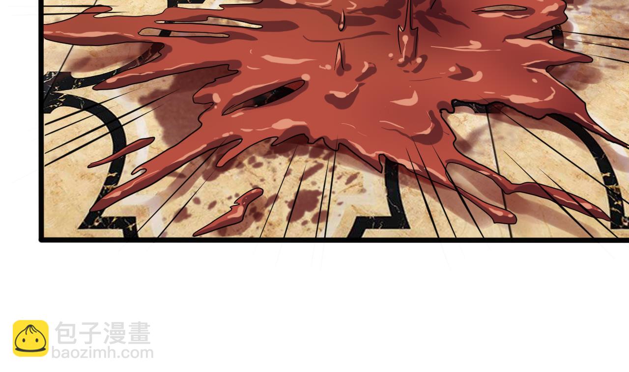 🍼地府开发商 第38话 姚兵摊上事了？！ 第32页