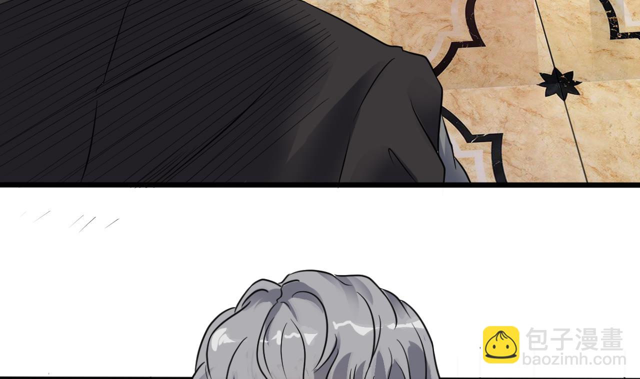 🍼地府开发商 第38话 姚兵摊上事了？！ 第35页