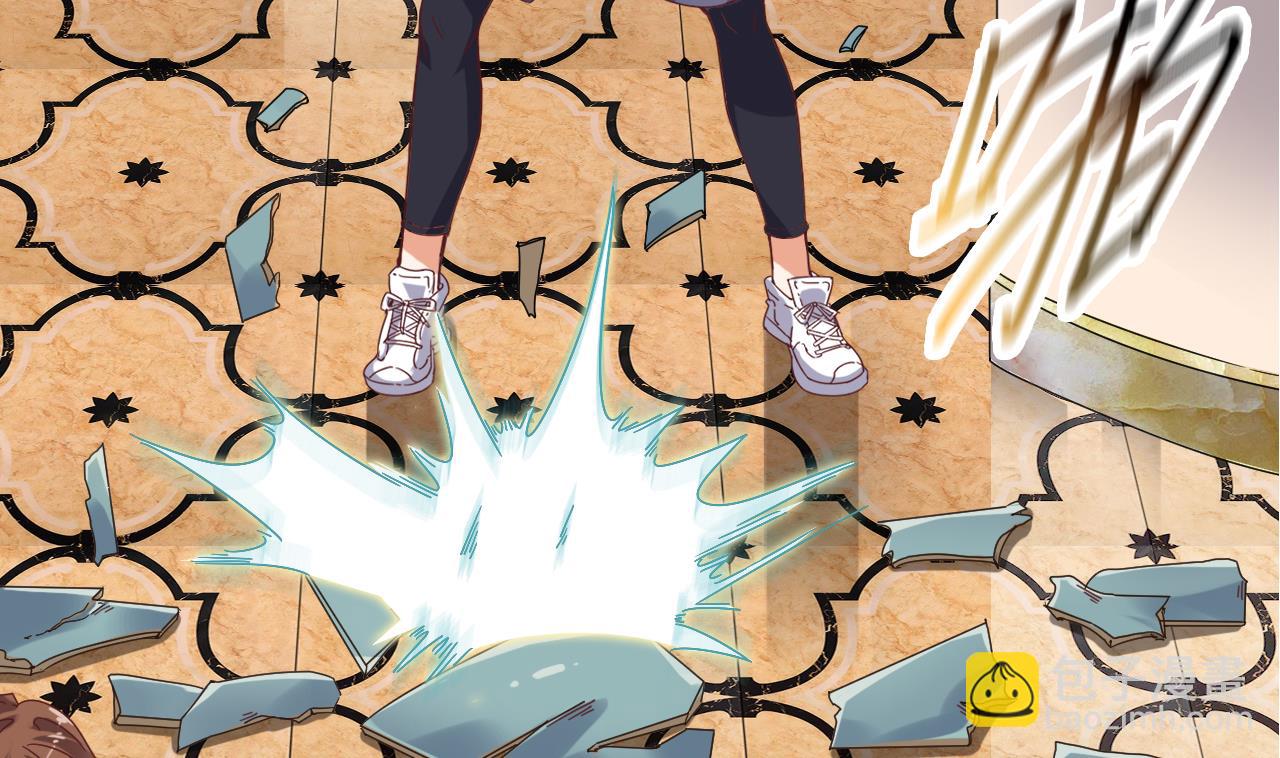 🍼地府开发商 第38话 姚兵摊上事了？！ 第7页