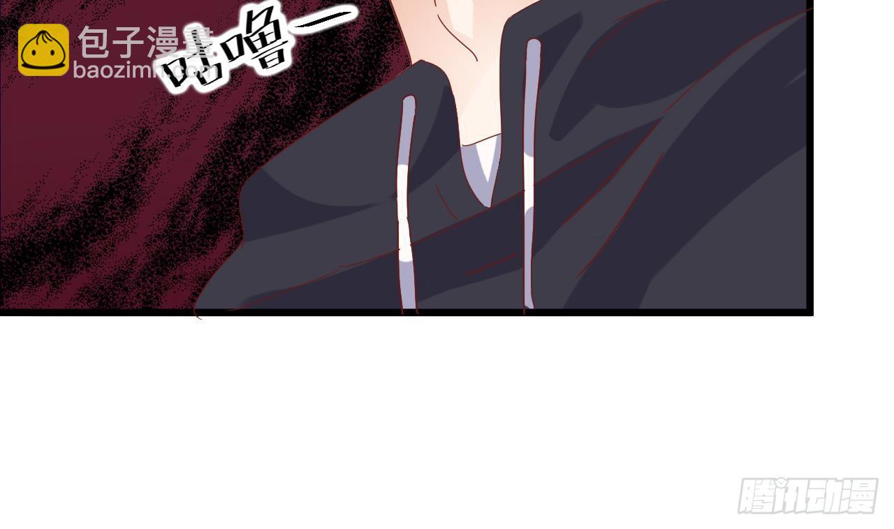 🍼地府开发商 第4话 瞧我发现了什么 第10页