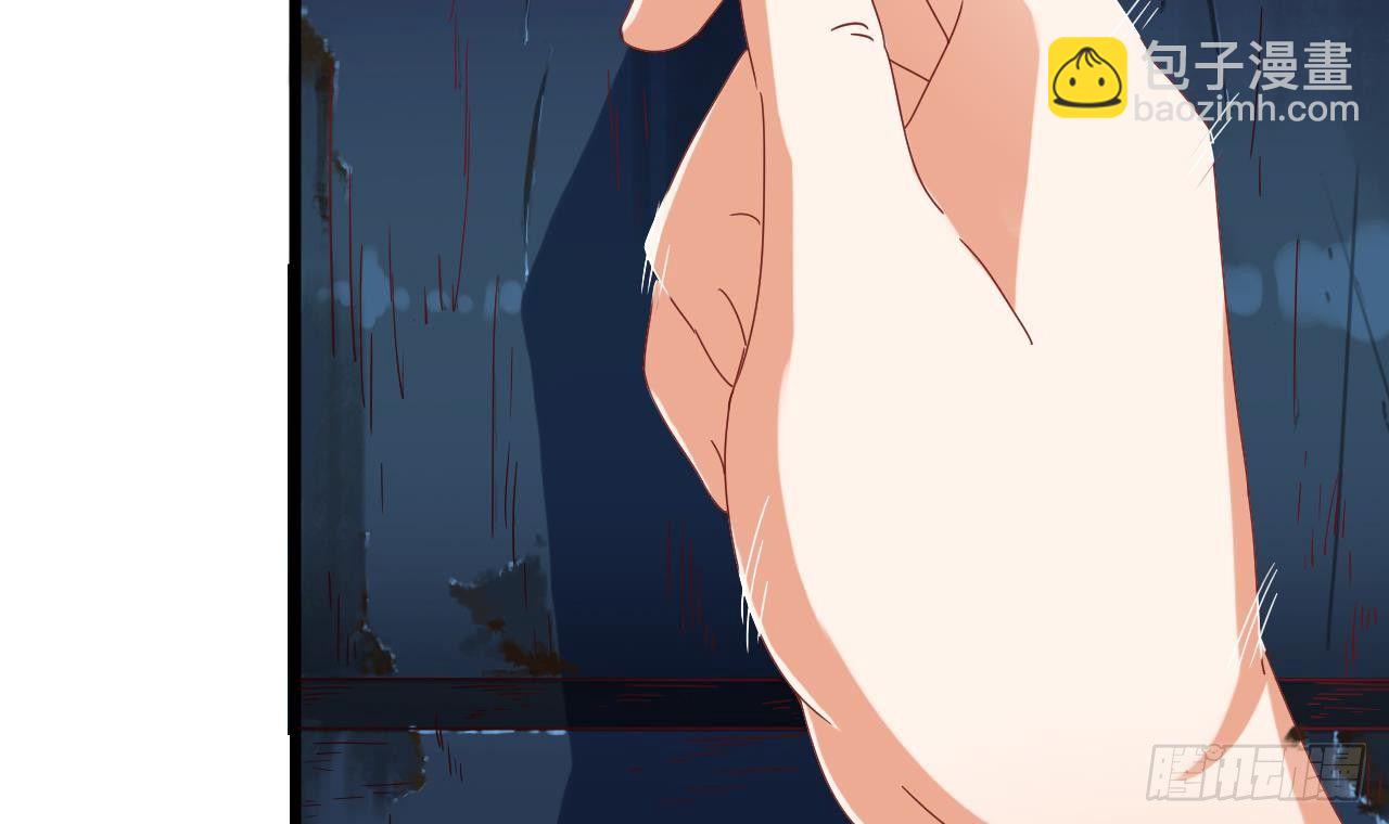 🍼地府开发商 第4话 瞧我发现了什么 第12页