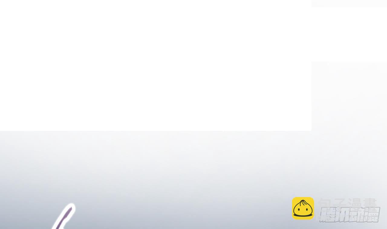 🍼地府开发商 第4话 瞧我发现了什么 第19页
