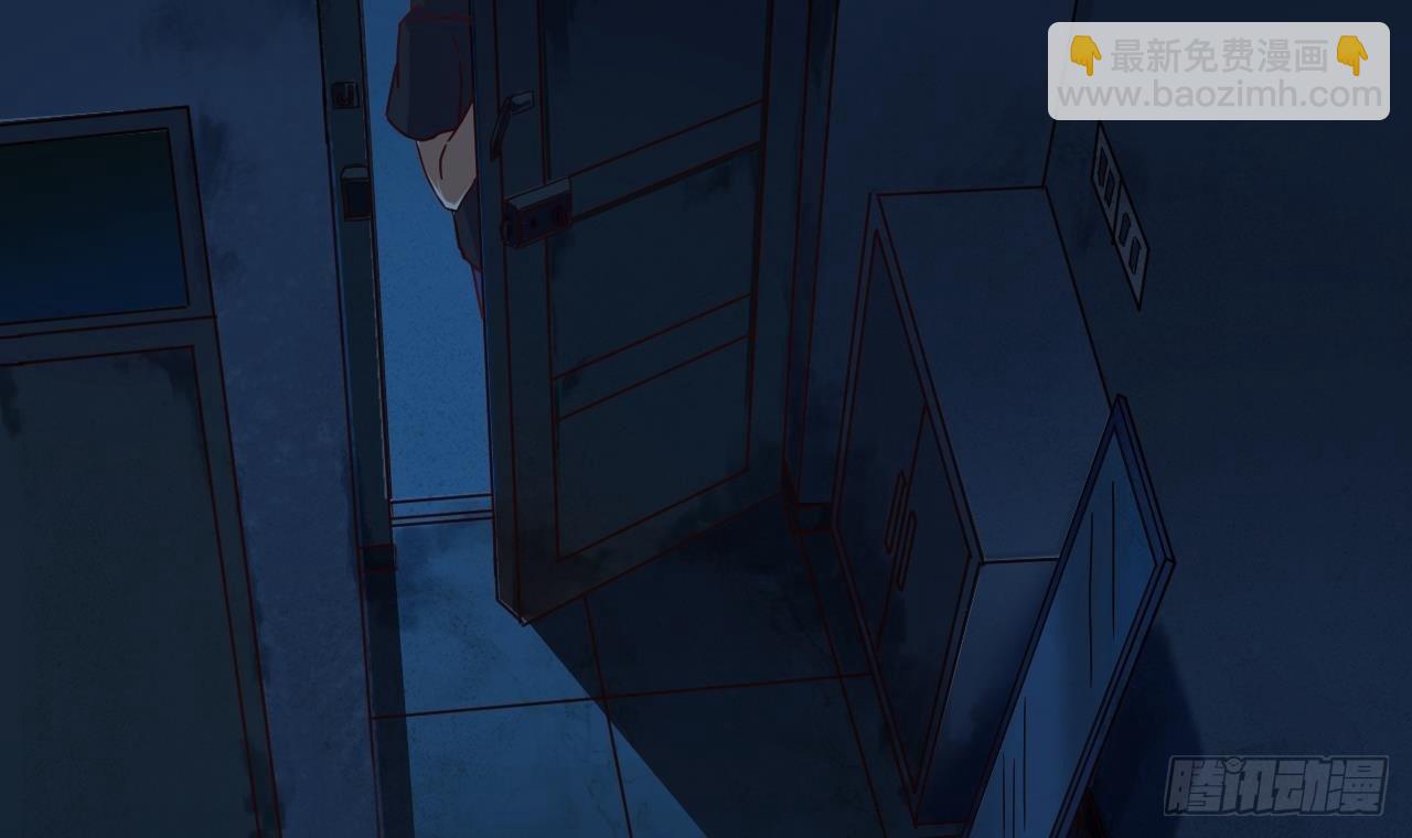 🍼地府开发商 第4话 瞧我发现了什么 第24页
