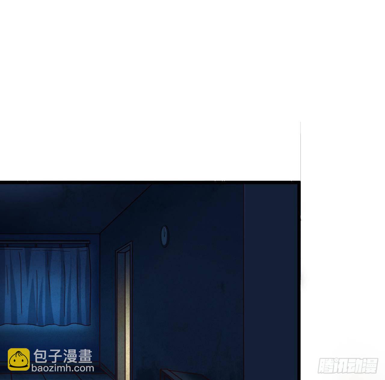🍼地府开发商 第4话 瞧我发现了什么 第26页