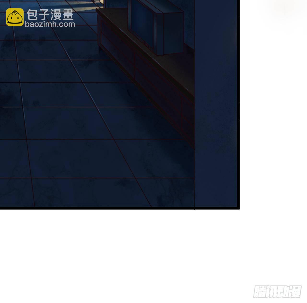 🍼地府开发商 第4话 瞧我发现了什么 第27页