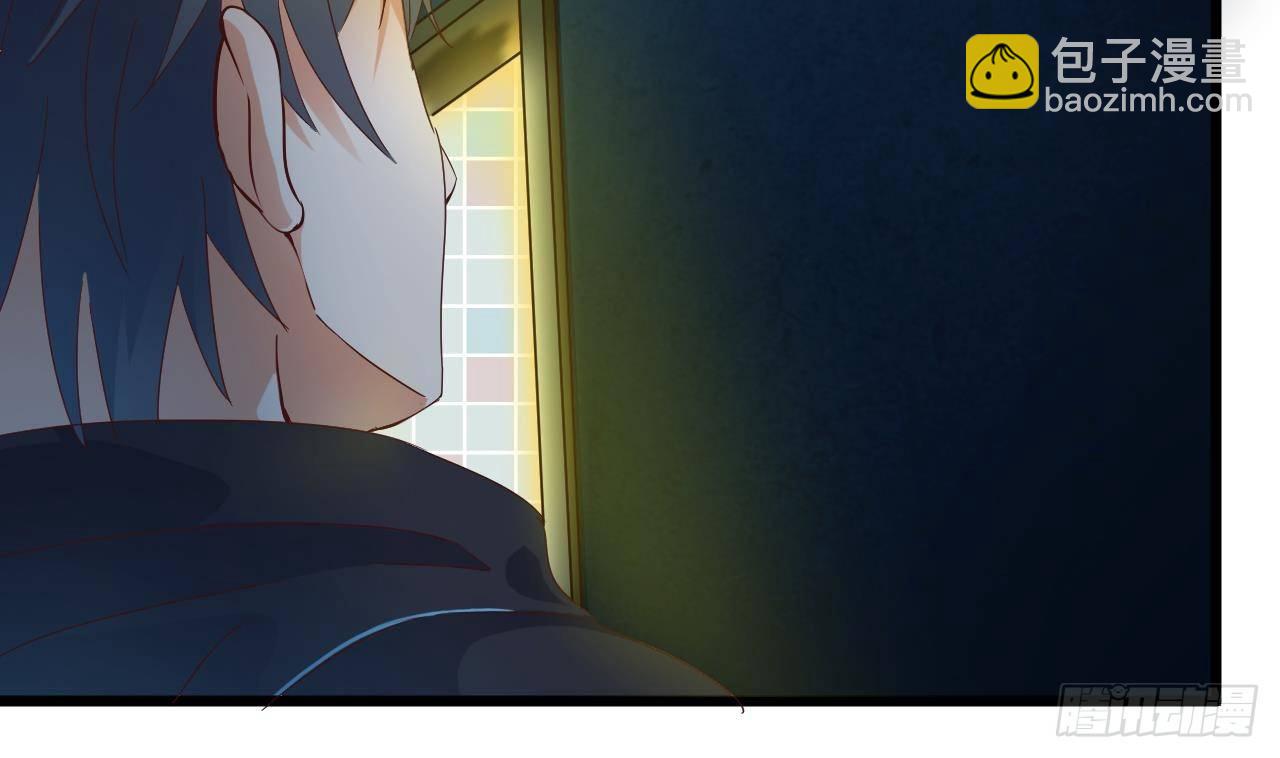 🍼地府开发商 第4话 瞧我发现了什么 第46页