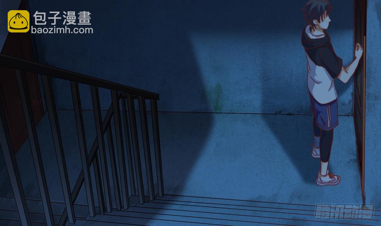 🍼地府开发商 第4话 瞧我发现了什么 第8页
