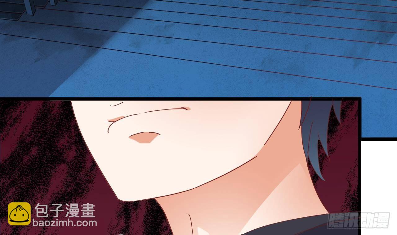 🍼地府开发商 第4话 瞧我发现了什么 第9页